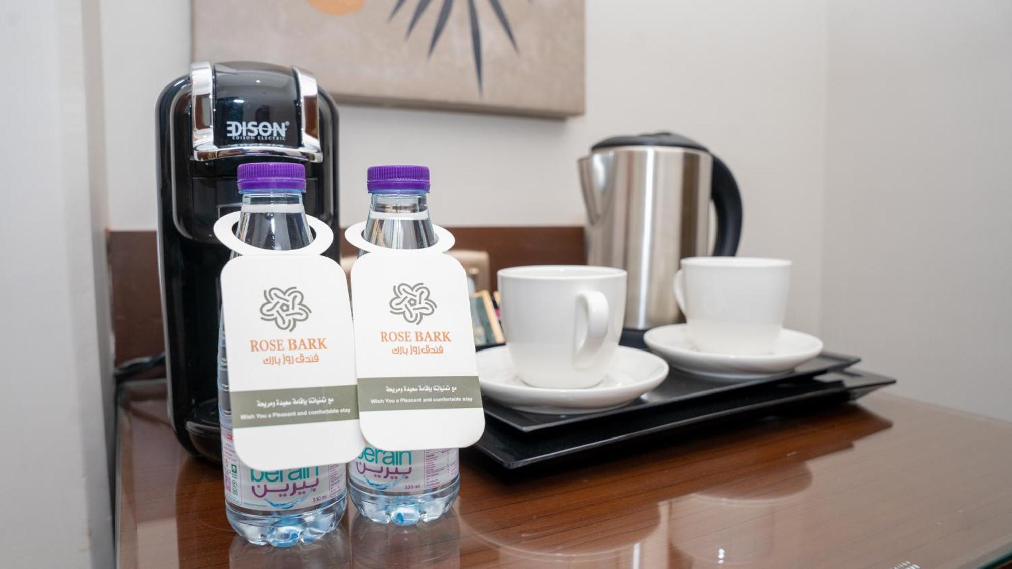 Rose Bark - روز بارك Hotel Ḩafar al Bāţin Eksteriør billede